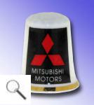 Reklame: Mitsubishi Reklame: Mitsubishi